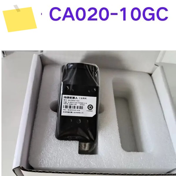 신품 산업용 카메라 MV-CA020-10GC 제품 이미지