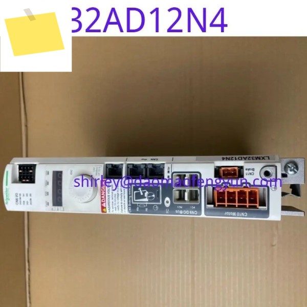 중고 LXM32AD12N4 서보 드라이버 기능 정상 제품 이미지