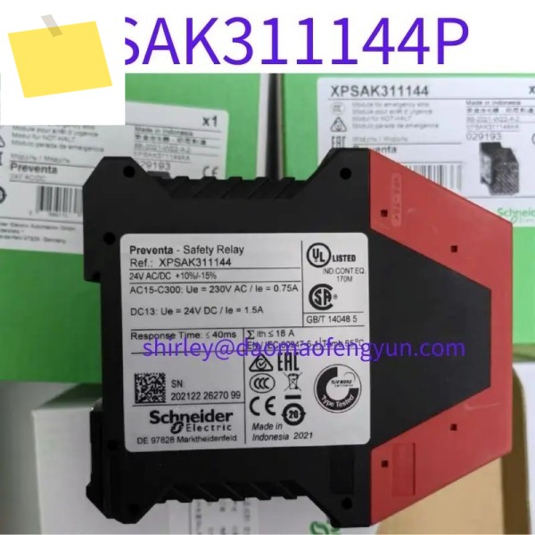 신품 XPS-AK 안전 릴레이 XPSAK3111144P 제품 이미지