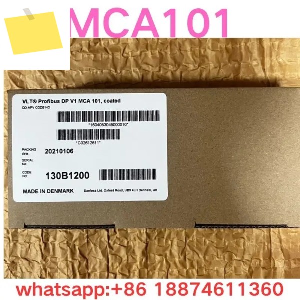 신품 MCA101 통신 모듈 130B1200 제품 이미지