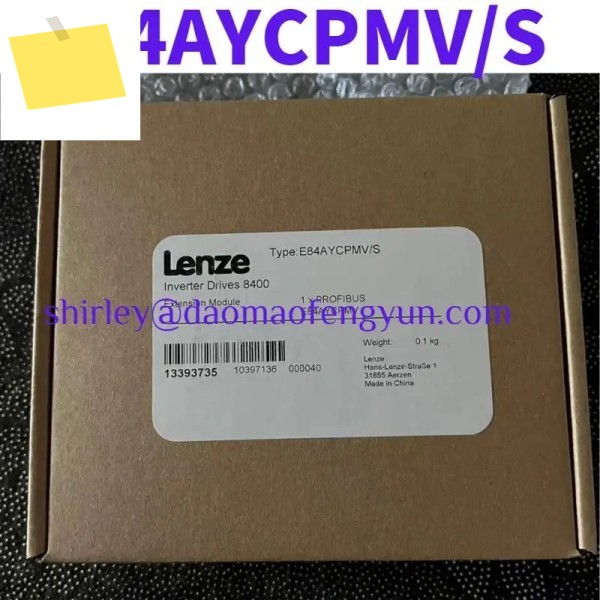 신품 통신 모듈 E84AYCPMVS 제품 이미지