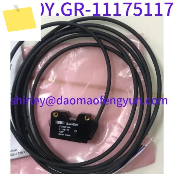 중고 O300Y- GR-11175117 광전 센서 제품 이미지