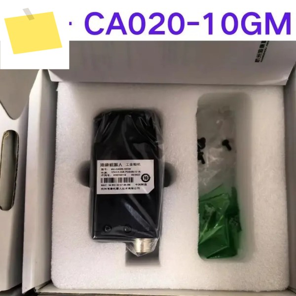 신품 산업용 카메라 MV-CA020-10GM 제품 이미지