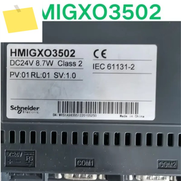 중고 테스트 OK 슈나이더 HMIGXO3502 터치스크린 제품 이미지