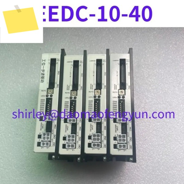 지능형 다축 제어 고속 버스형 폐쇄 루프 스테퍼 드라이브 EEDC-10-40 사용 제품 이미지