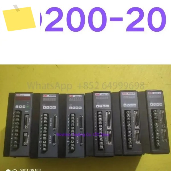 중고 테스트 OK 드라이브 SD200-20 제품 이미지