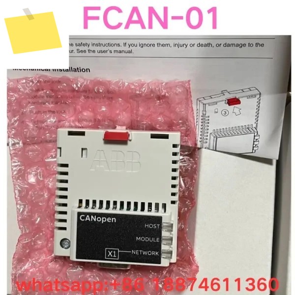신품 FCAN-01, 주파수 변환기 통신 모듈 CANOPEN 어댑터 제품 이미지