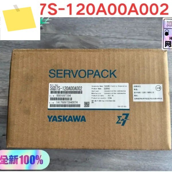 신품 Yaskawa 서보 드라이브 SGD7 S-120A00A002 1.5kw 제품 이미지