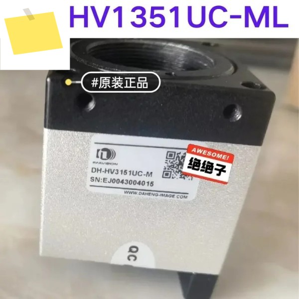 중고 테스트 OK 산업용 카메라, DH-HV1351UC-ML 제품 이미지