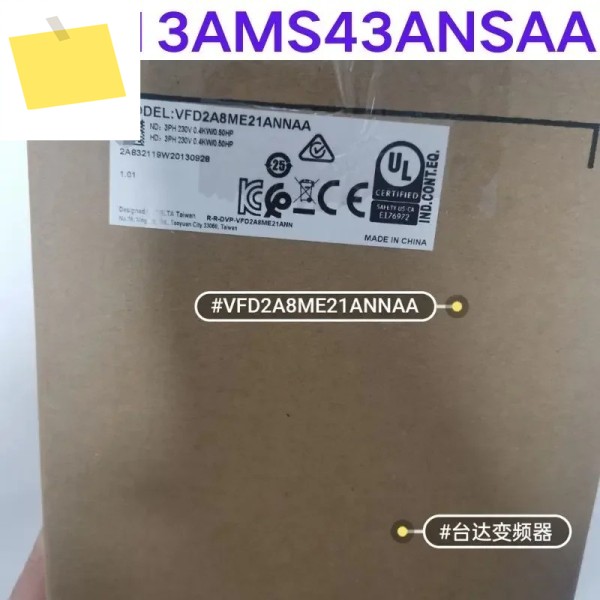 신품 VFD13AMS43AANSAAA 주파수 변환기 제품 이미지