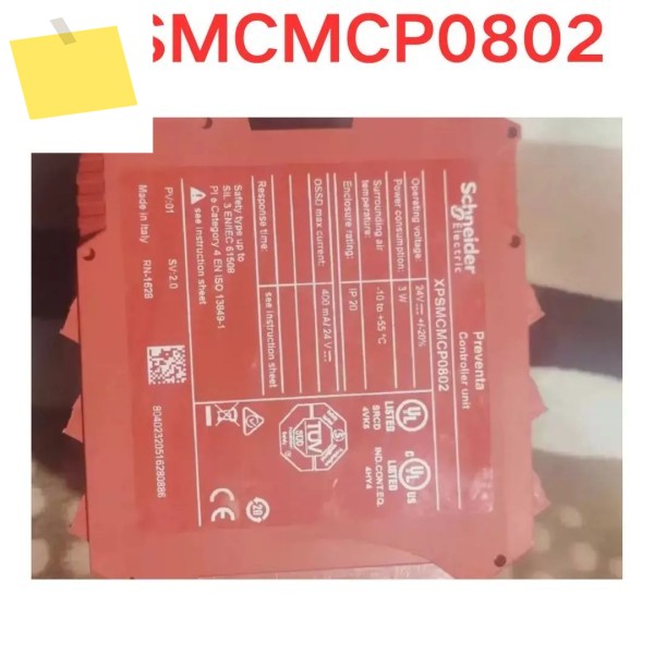 중고 XPSMCMCP0802 PLC 제품 이미지