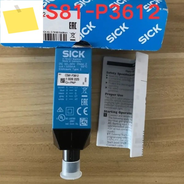 신품 SICK 컬러 코드 센서 CS81-P3612 제품 이미지