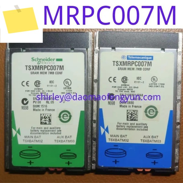 중고 TSXMRPC007M TSX, CPU 메모리 카드 제품 이미지