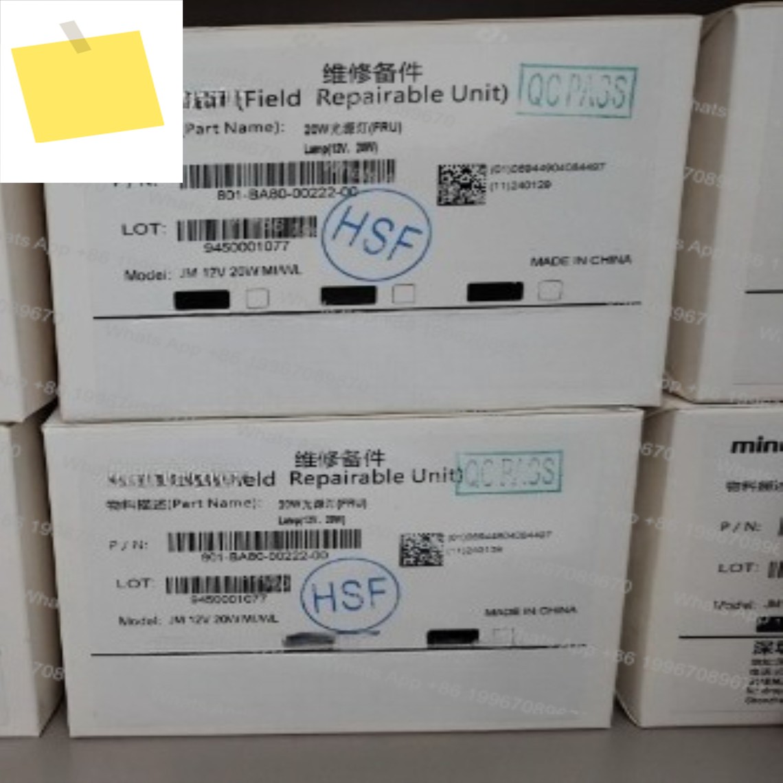 생화학 기기 원래 광원 램프12V20W 제품 이미지