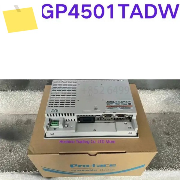 신품 휴먼 머신 인터페이스 터치스크린 PFXGP4501TADW 제품 이미지