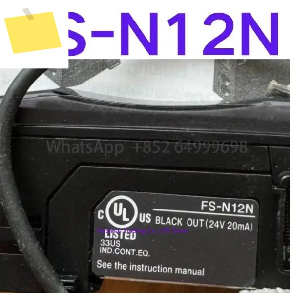 중고 테스트 OK 광섬유 증폭기 FS-N12N 제품 이미지