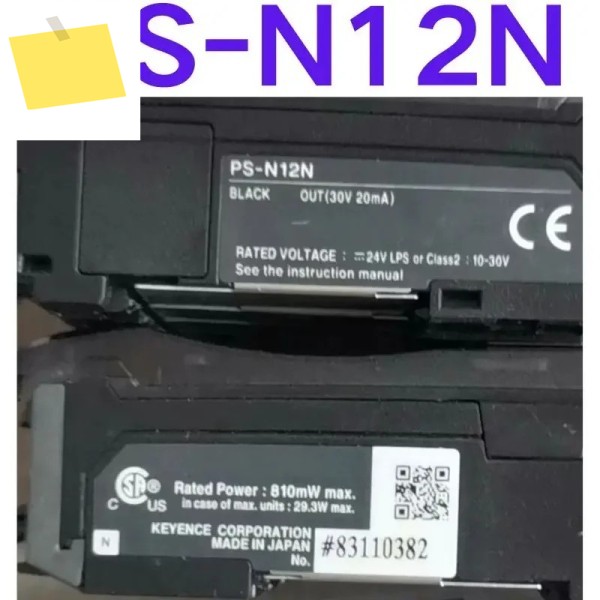 중고 테스트 OK 광섬유 증폭기 PS-N12N 제품 이미지