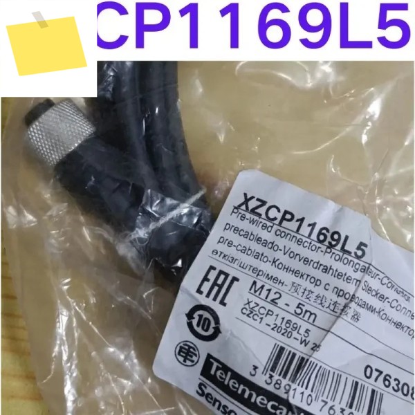 신품 센서 광전자 스위치 연결 와이어 XZCP1169L5 제품 이미지