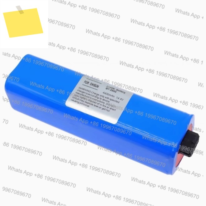 BARD BT-2500 14.4V 4400mah 새 배터리용 제품 이미지