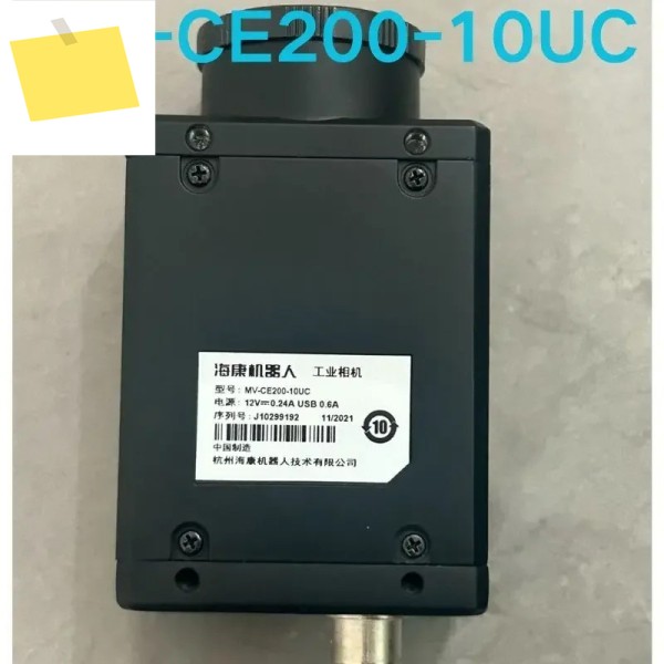 중고 테스트 OK 하이크비전 산업용 카메라 MV-CE200-10UC 제품 이미지