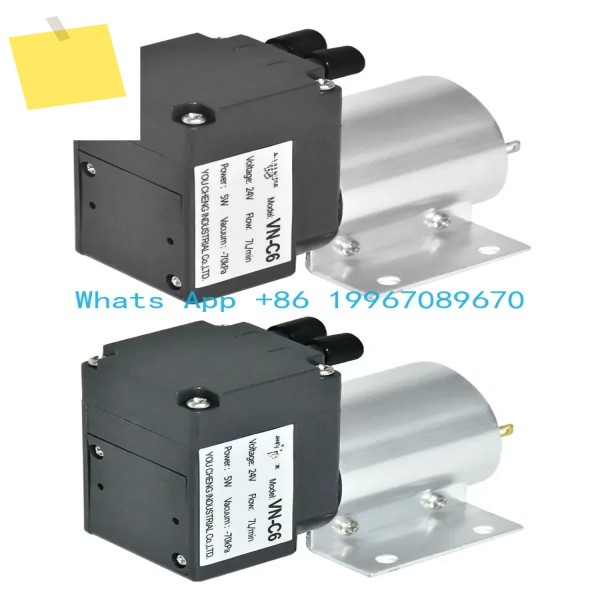 진공 펌프 소형 흡입 공기 7LMin 브러시 모터가 있는 전기 -70kPa DC 12v24v VN-C6 제품 이미지