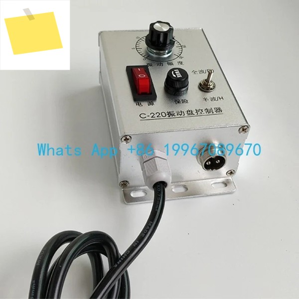 Automatic Feeder Vibration Plate Controller Governor Accessories Switch 제품 이미지