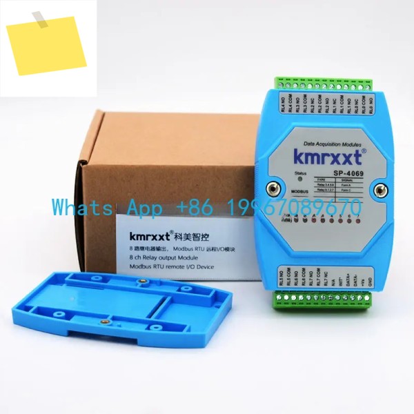 8-way relay output module switching value to RS485 IO acquisition modbusRTU DAM4069 제품 이미지