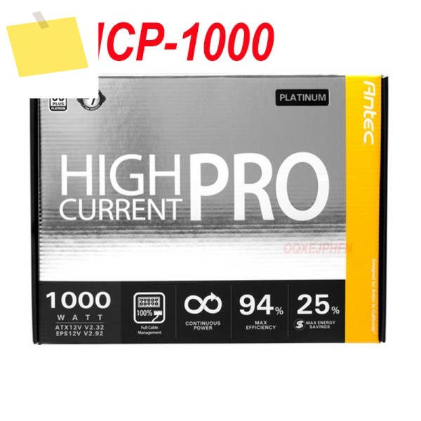 HCP-1000 플래티넘 전원 공급 장치 Antec 96% 새 정품 제품 이미지