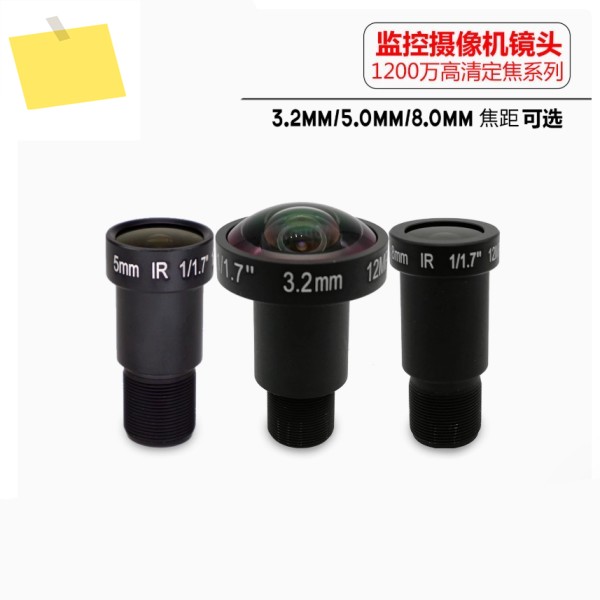 IR 감지 4K 고화질 산업용 카메라 M12 렌즈 3.2mm 5mm 8mm11.7 인치 센서 제품 이미지