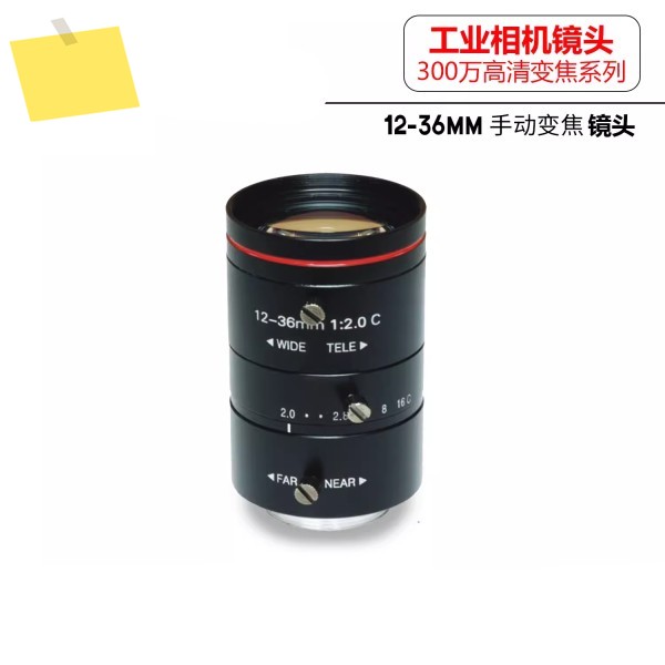 저왜곡 FA 머신 비전 산업용 카메라 렌즈 수동 줌 C 마운트 12-36mm11.8 인치 센서 제품 이미지