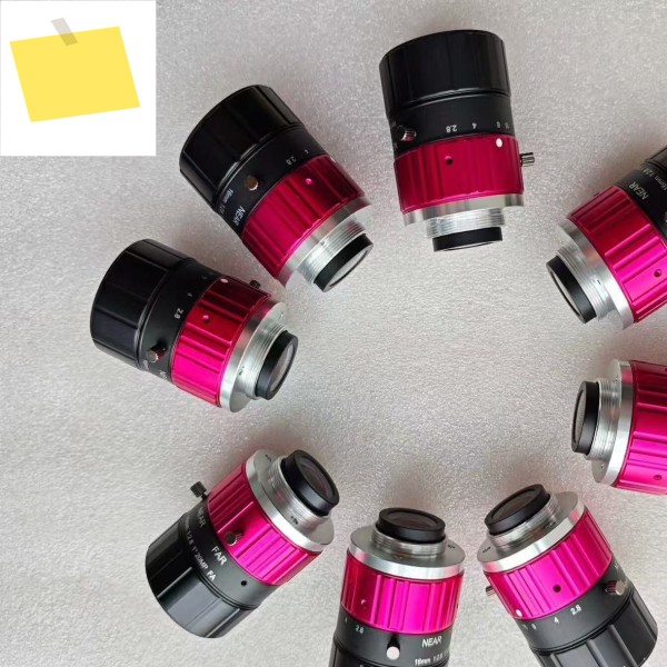 쿨렌스 MFA110-H16 20MP FA 렌즈 16mm 25mm 옵션, 상태 양호 제품 이미지