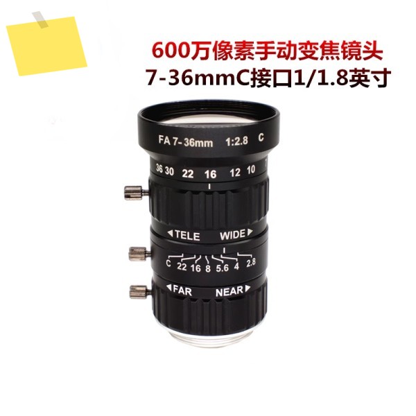 산업용 저왜곡 머신 비전 FA 줌 렌즈, 7-36mm, 6MP 11.8 인치 C 마운트 제품 이미지