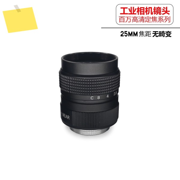 고화질 머신 비전 산업용 카메라 렌즈 C 마운트 25mm 23 인치 FA 제품 이미지