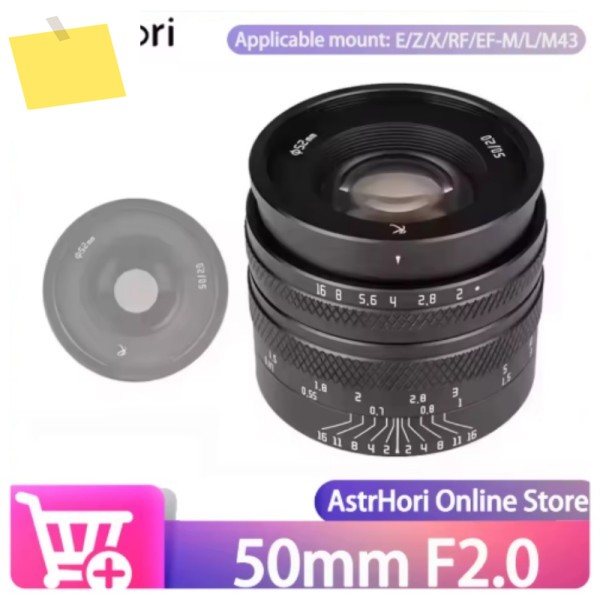 AstrHori 50mm F2.0 대형 조리개 풀 프레임 수동 렌즈 EXEF-MRFZLM43 마운트와 호환 가능 제품 이미지