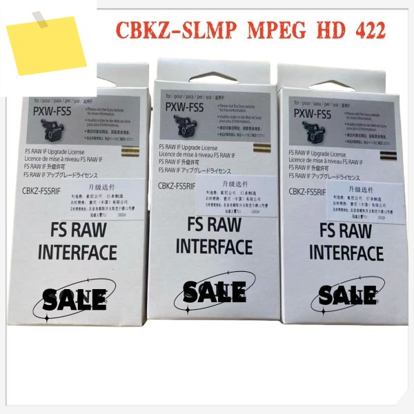 소니 PXW-Z190 카메라용 CBKZ-SLMP MPEG HD 422 포맷 파일 10BT 업그레이드 키 소프트웨어 제품 이미지