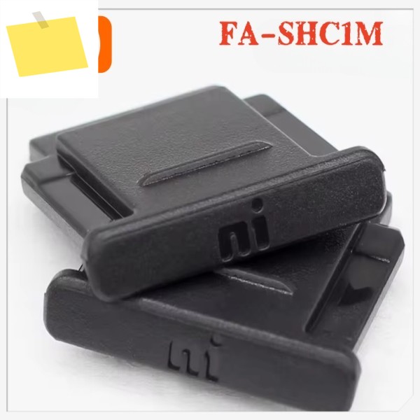 신품 FA-SHC1M ni 핫슈 커버 인터페이스 소니 미러리스 SLR 용 보호 제품 이미지
