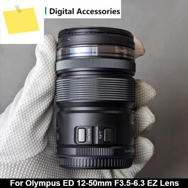 올림푸스 파나소닉 마이크로 포서드 SLR 카메라용 M.ZUIKO ED 12-50mm f3.5-6.3 EZ 렌즈용 98% 새 정품 제품 이미지