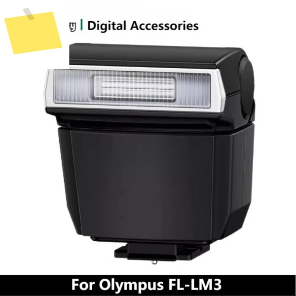 Olympus OM-D E-M1X,E-M1 Mark IIIII,E-M5 PEN-F 카메라용 정품 FL-LM3 플래시 램프 제품 이미지