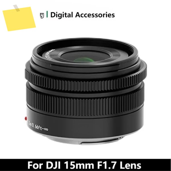 신품 정품 DJI 15mm F1.7 M43 마운트 렌즈 파나소닉 GF6 올림푸스 EM10 호환 제품 이미지