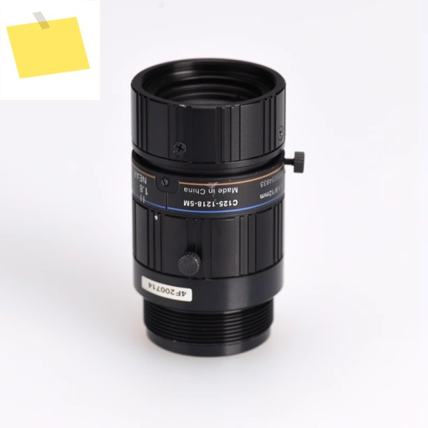 BASLER C125-1218-5M 고정 초점 산업용 렌즈 12.5인치 5메가픽셀 상태 양호 제품 이미지