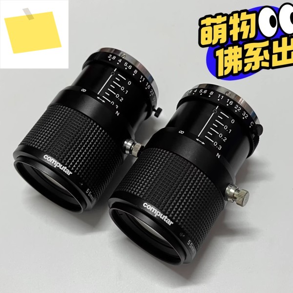 TEC-M55 컴퓨터 산업용 렌즈, 고정 초점 거리 텔레센트릭 저왜곡 비전 55mm 제품 이미지