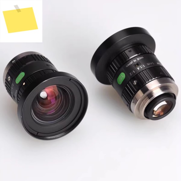 Computar H0514-MP2 고정 초점 산업용 렌즈 상태 양호 제품 이미지