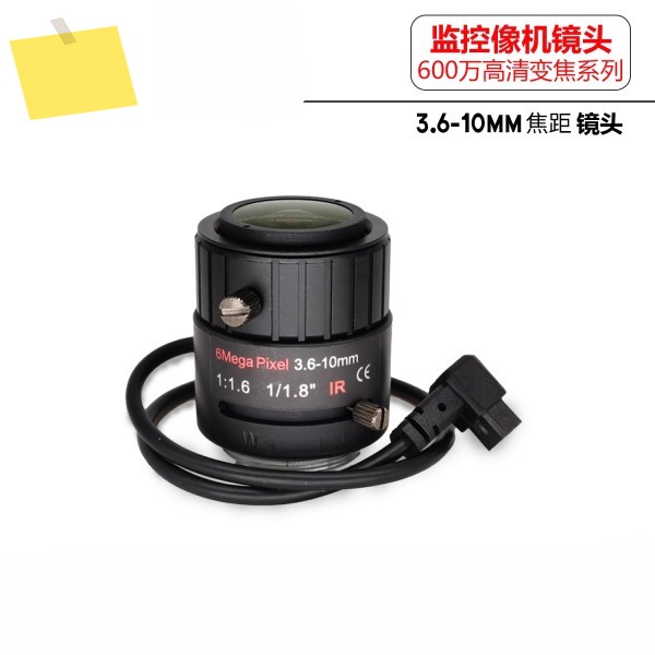 6MP 자동 홍채 수동 줌 CS 마운트 감시 렌즈 3.6-10mm11.8인치 ITS FA 제품 이미지
