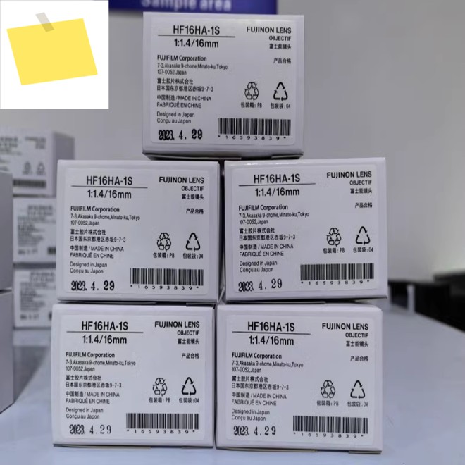 후지논 HF16HA-1S CCD 렌즈, 산업 캠 머신 비전 제품 이미지
