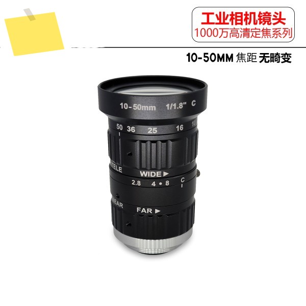 산업용 렌즈 C 인터페이스, 10MP 머신 비전 FA, 5-50mm, 11.8 인치 수동 줌, 왜곡 제품 이미지