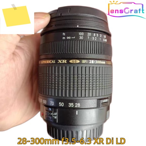 95% 새상품 AF 28-300mm F3.5-6.3 XR Di LD【IF】렌즈 A06 캐논 EF 마운트 DSLR 카메라 렌즈 탐론용 중고 제품 이미지