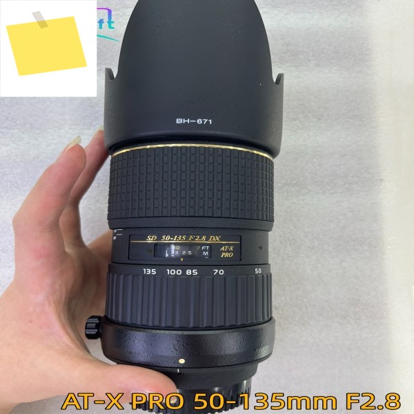 98% 새것 같은 AT-X 50-135mm F2.8 PRO DX 렌즈 니콘 F-마운트용 토키나용 제품 이미지