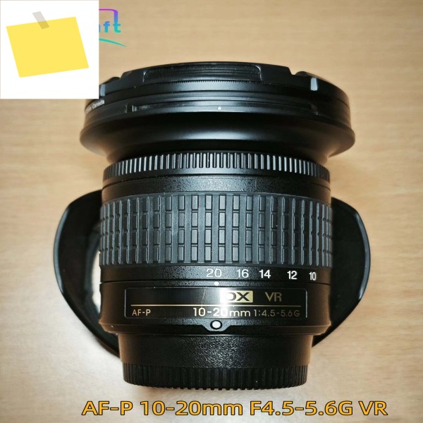 98% 새 원본 AF-P 10-20mm F4.5-5.6G VR 렌즈 Nikon D5600 광각 줌 제품 이미지