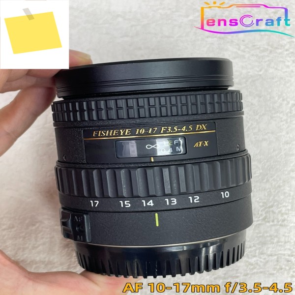 토키나 10-17mm F3.5-4.5 렌즈 캐논 EF 마운트, 하프 프레임, DSLR 카메라용 98% 새 상품 제품 이미지