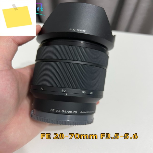 소니 FE 28-70mm F3.5-5.6 OSS 렌즈용 마이크로 SLR 카메라용 제품 이미지
